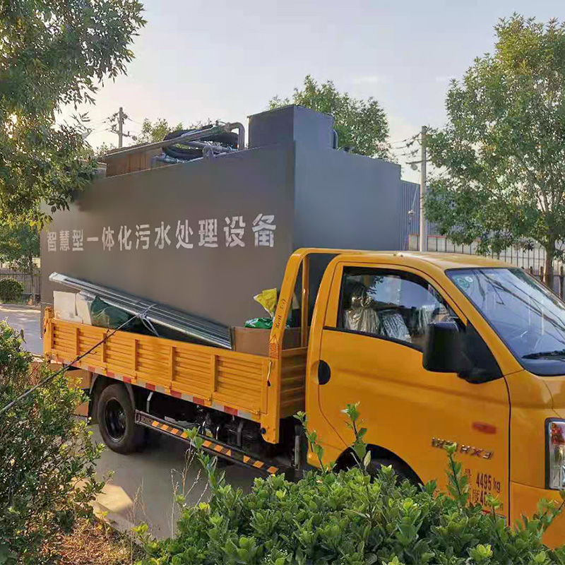 wsz地埋式生活污水處理設備