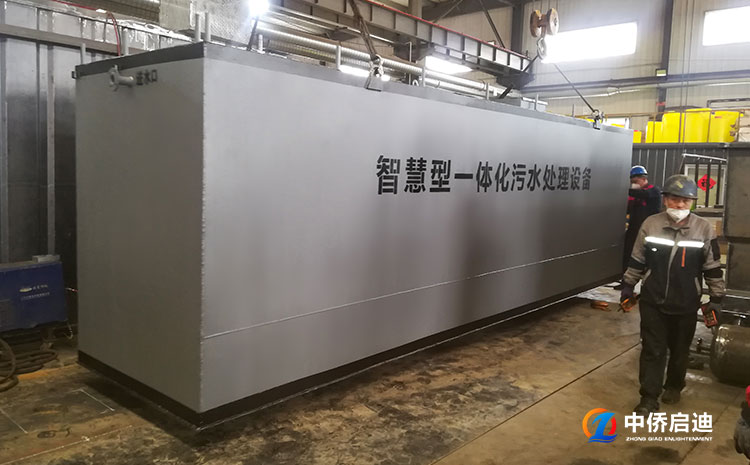 wsz地埋式生活污水處理設備