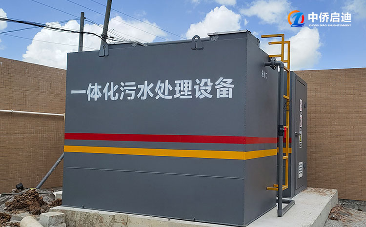 一體化生活污水處理設備調試