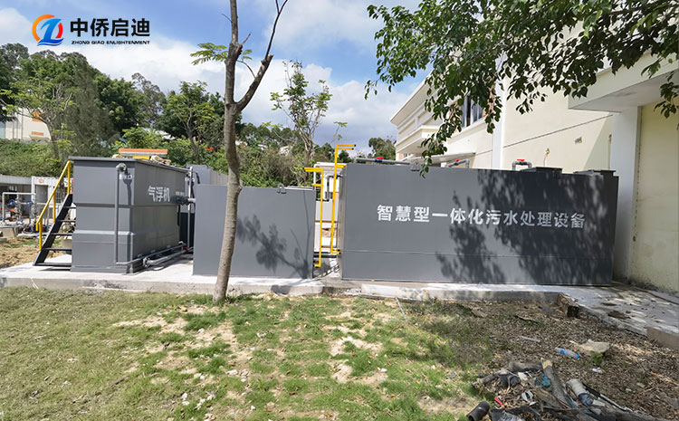 一體化生活污水處理設備調試