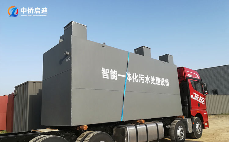 地埋式生活污水處理設備電話