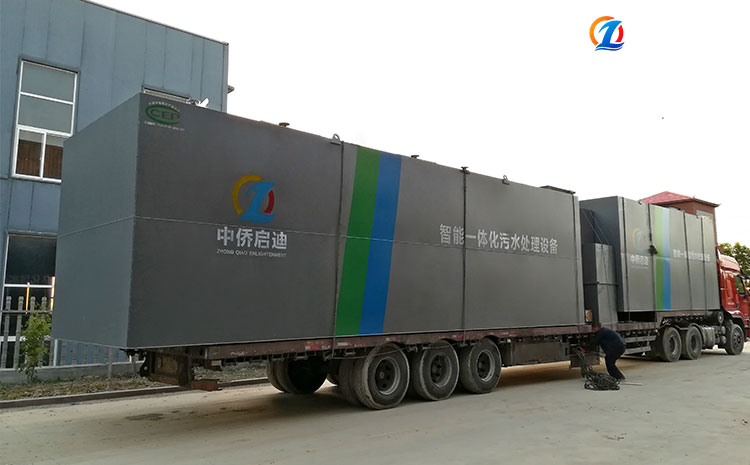 地埋式生活一體化污水處理設備