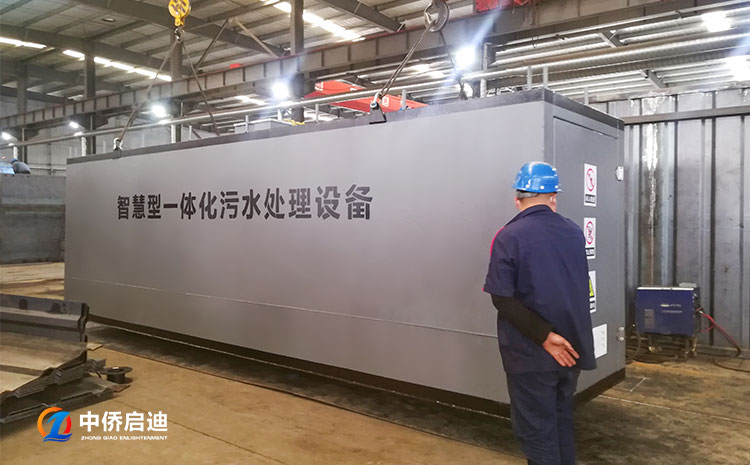 地埋式生活一體化污水處理設備