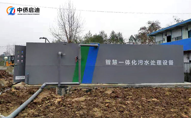 生活污水處理設備多少錢