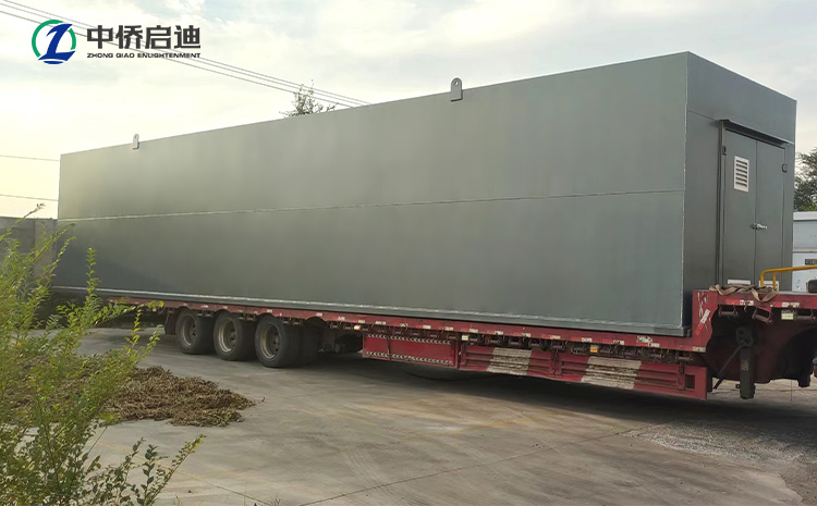 地埋式MBBR工藝生活污水處理設備