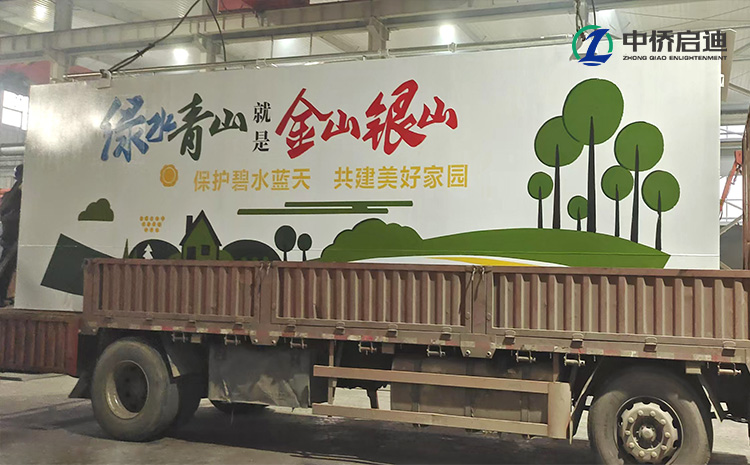 家庭小水量生活污水處理設備